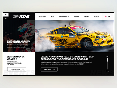 The Russian Drift Series website