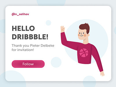 Hello Dribbble! design figma hello dribbble illustration ui