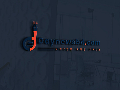 Day News Logo Design attention blog blogger broadcast check communication call community daily media service document logo file logo hand logo journalism chat media service business news newsletter newspaper ok logotype paper logo paper print press