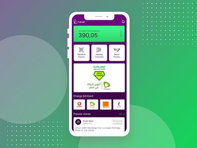 Hawel, fintech app android app egypt finance finance app financial fintech fintech app ios mobile money product design smart ui userinterface ux