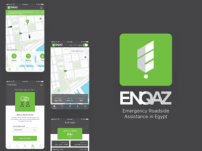 Enqaz App Revisit android android app app ios ios app iphone ui uiux ux