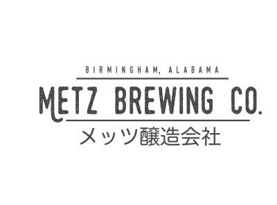 Metz Brewing Logo (2015) branding logo