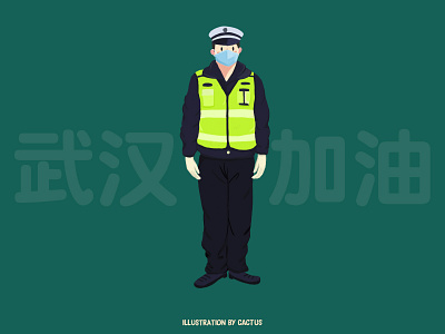 police man design drawing illustration policeman typography
