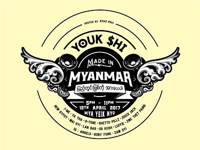 MADE IN MYANMAR badge hip hop kanote music festival myanmar typography vector wings