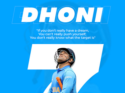 Indian Captain Cool Retirement - MS DHONI cool cricket dhoni graphicdesign match msd poster