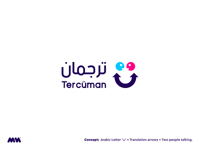 Tercüman logo | شعار ترجمان arabic logo combination mark design logo logo design modern monogram tech logo