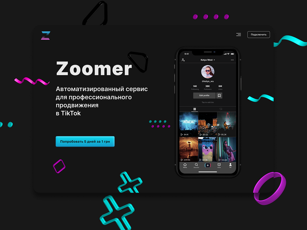 Zoomer designs, themes, templates and downloadable graphic elements on