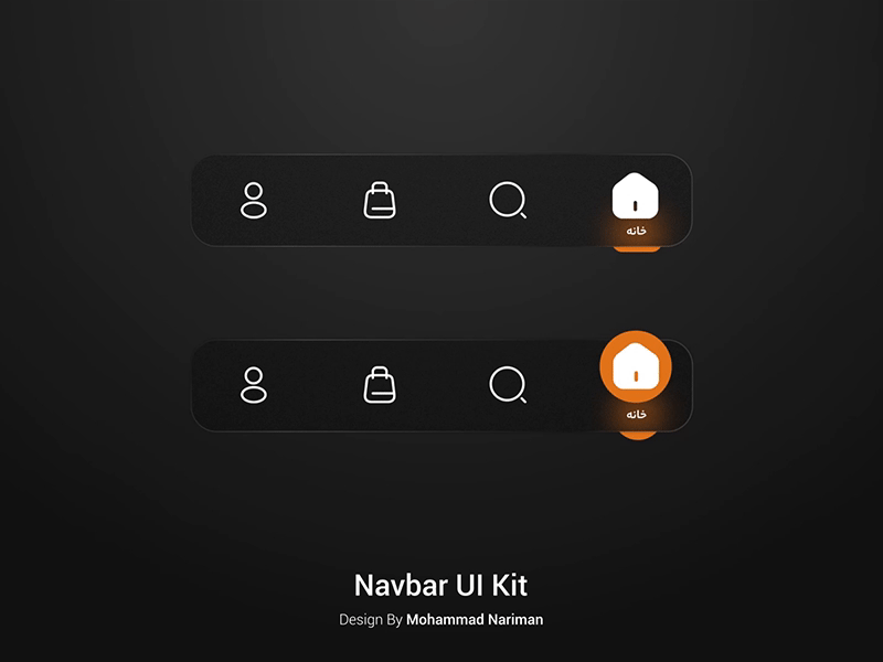 Navbar UI Kit animation app ui gif navbar ui ui kit uidesign ux uxdesign