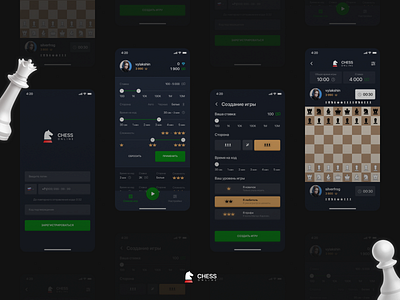 Chess app consept by Cristina Previr on Dribbble