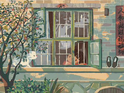 By the Window afternoon cat childhood girl house illustration memory plant pomegranate tree window