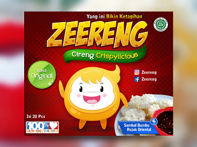 Indonesian Traditional Food Packaging food packaging label product packaging