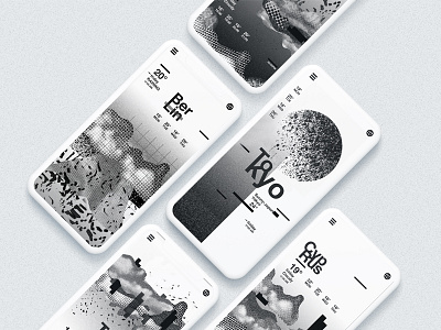 Wolfgang weather app app art branding creative design designer icon new wave type typography ui ui design ux