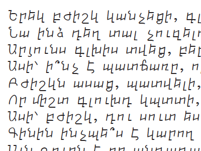 ArmScript103 armenian fontlab type design typography
