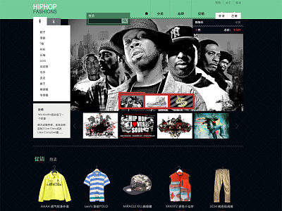 HIP-HOP FASHIONS apparel clothing fashions hiphop interface network ui web website
