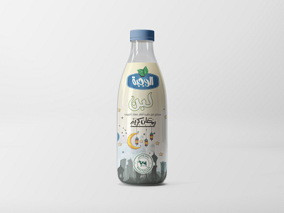 alwajba milk bottle arabic creative design illustration illustrations illustrator lettering packaging type typography vector