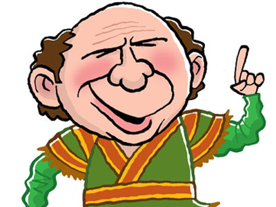 Vizzini childrens art humor inconceivable the princess bride vizzini