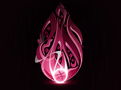 Dribbble Dark Magic abdelghany arabic calligraphy dark debut dribbble illustration magic shot thanks