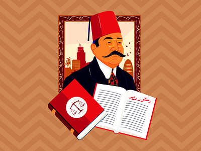 mohamed farid - egyptian leader character egypt egyptian illustration illustrator portrait traditional vector vectorart