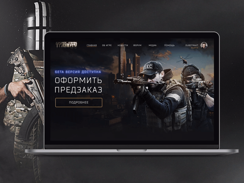 Browse thousands of Escape From Tarkov UI images for design inspiration ...