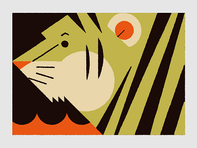 Circus (Tiger)