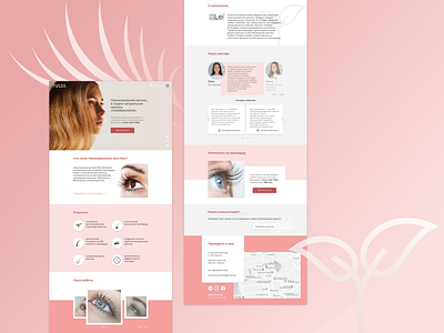 Landing page for Beauty Studio beauty studio landing page lashes