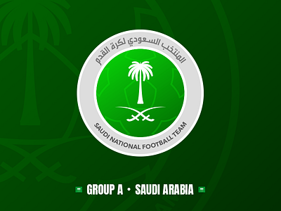 Saudia Arabia Minimal Soccer Logo aleps arabia cup fifa minimal soccer world