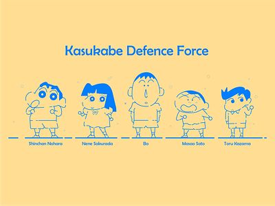 Kasukabe Defence Force art bo bochan defence design force graphic hungama kasukabe kazama kids masao nene nohara sakurada shinchan toru
