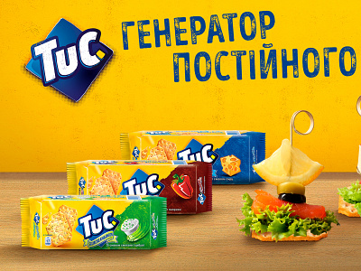 TUC. Key Visual branding design graphic design