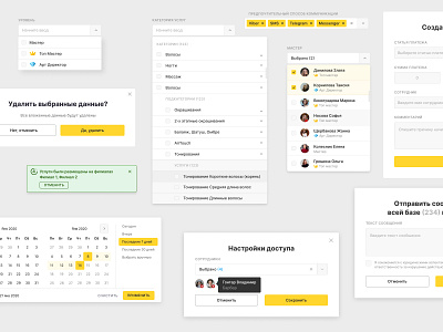 Components crm design ui ux