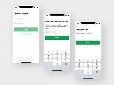 Mobile App design mobile ui ux