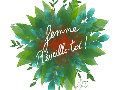 Adrien Cisse Dribbble Adrien Cisse Dribbble