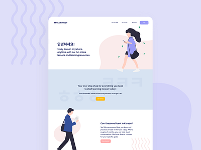 Learn Korean with Korean Buddy concept design illustration korean language learning languages learn korean learning app learning platform pastel pastel colours study talk to me in korean ttmik ui undraw ux