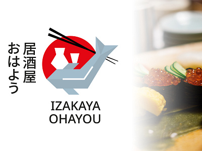 Japanese Food Designs Themes Templates And Downloadable Graphic Elements On Dribbble