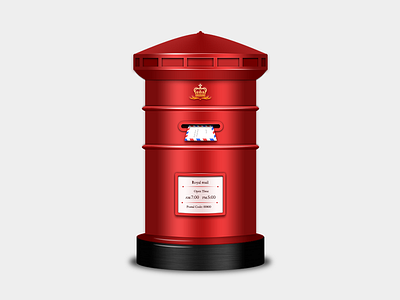 Postbox icon