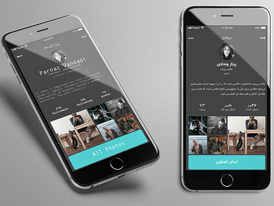 Portrait app design flat photographer portrait ui ux