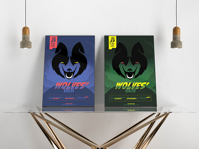 Wolves' Den logo and poster design