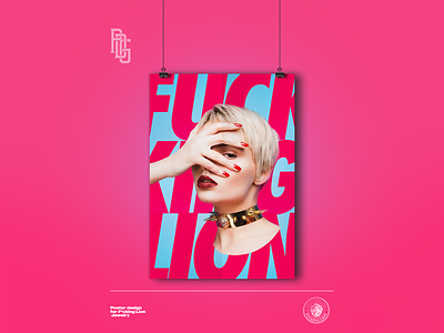 F*cking Lion Jewelry Poster design poster typography