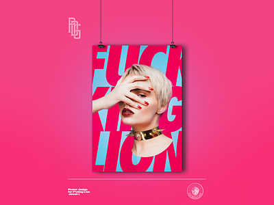 F*cking Lion Jewelry Poster
