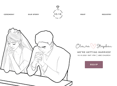 Wedding RSVP Website Design drawing illustraion rsvp website design wedding wedding illustration wedding invitation