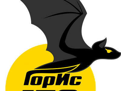 FC GorIs 179 bat black design emblem football illustration inkscape logo soccer sport symbol vector yellow