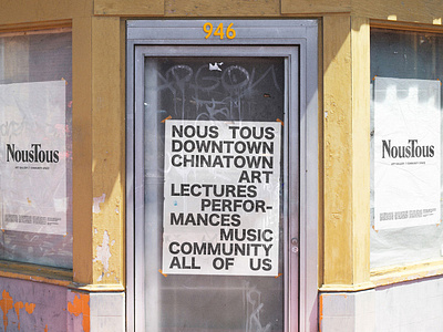 Nous Tous Art Gallery art direction art gallery black and white brand identity branding chinatown collateral design design graphic design identity design illustration la logo los angeles photography poster poster design print type typography