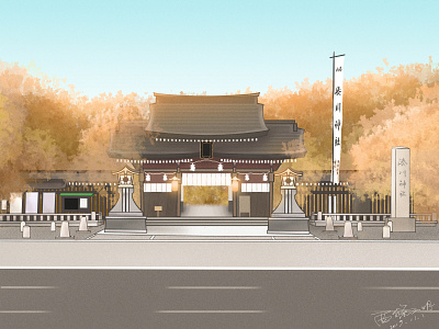 Minatogawa Shrine - Autumn procreate みなとがわじんじゃ 凑川神社