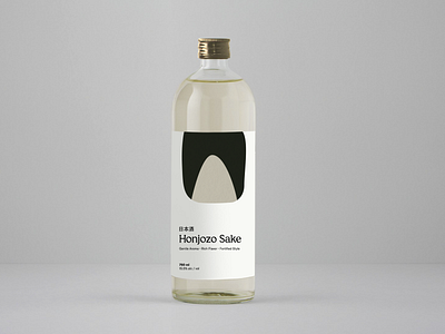 Sake Bottle Design