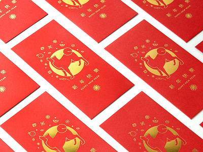 Chinese New Year Red Envelopes, Year of the Dog chinese chinese new year cute dogs good luck graphic design hong bao print design red envelope shibainu