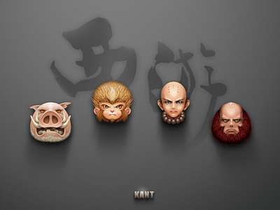 Journey to the West human icon journey to the west kant tse monk monkey monster pig portrait