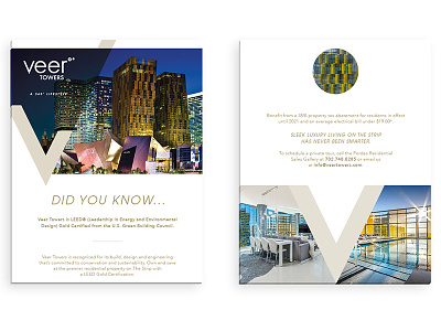 Veer Towers eBlast e marketing eblast email marketing geometric graphic design interactive las vegas marketing real estate