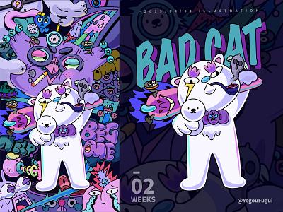 BAD CAT 可爱 插画 猫 矢量 紫色 设计