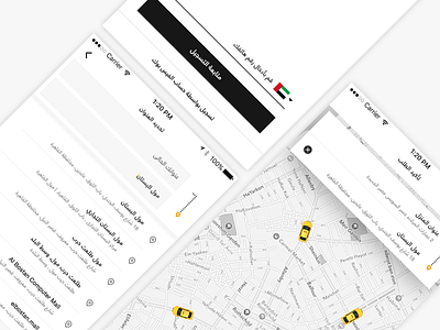 Taximap 2 address home map order product screen taxi ui ux white