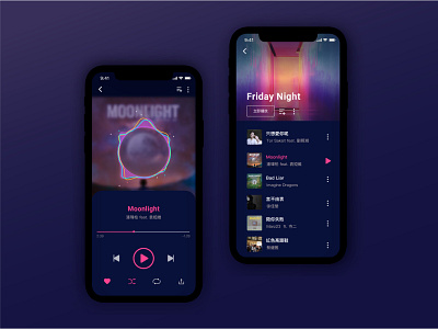 Daily UI #09 - Music Player app dailyui ui