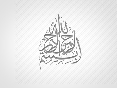 Calligraphy